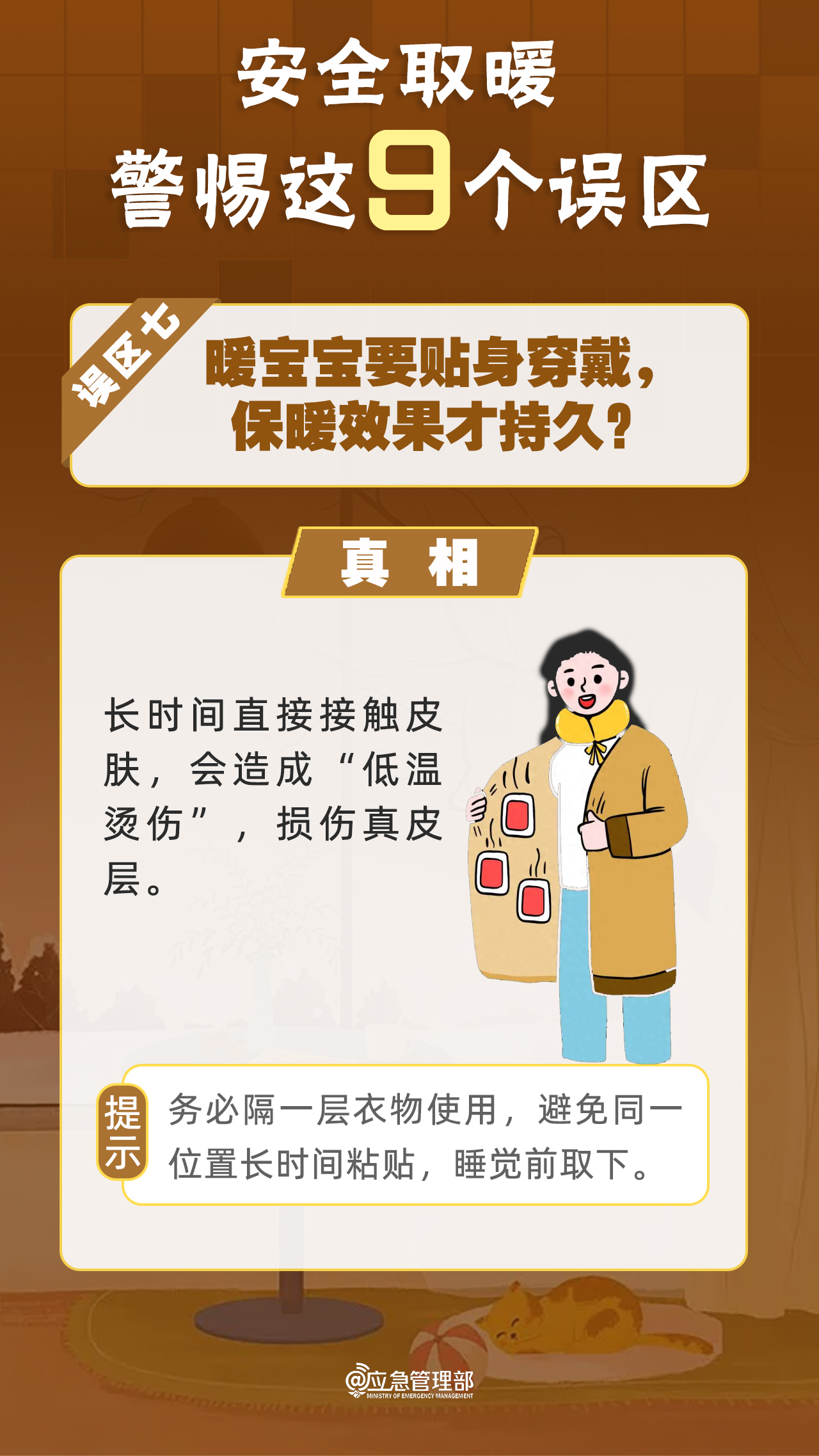 cba7232dd890fe8237b663282a5457e1.png cba7232dd890fe8237b663282a5457e1.png