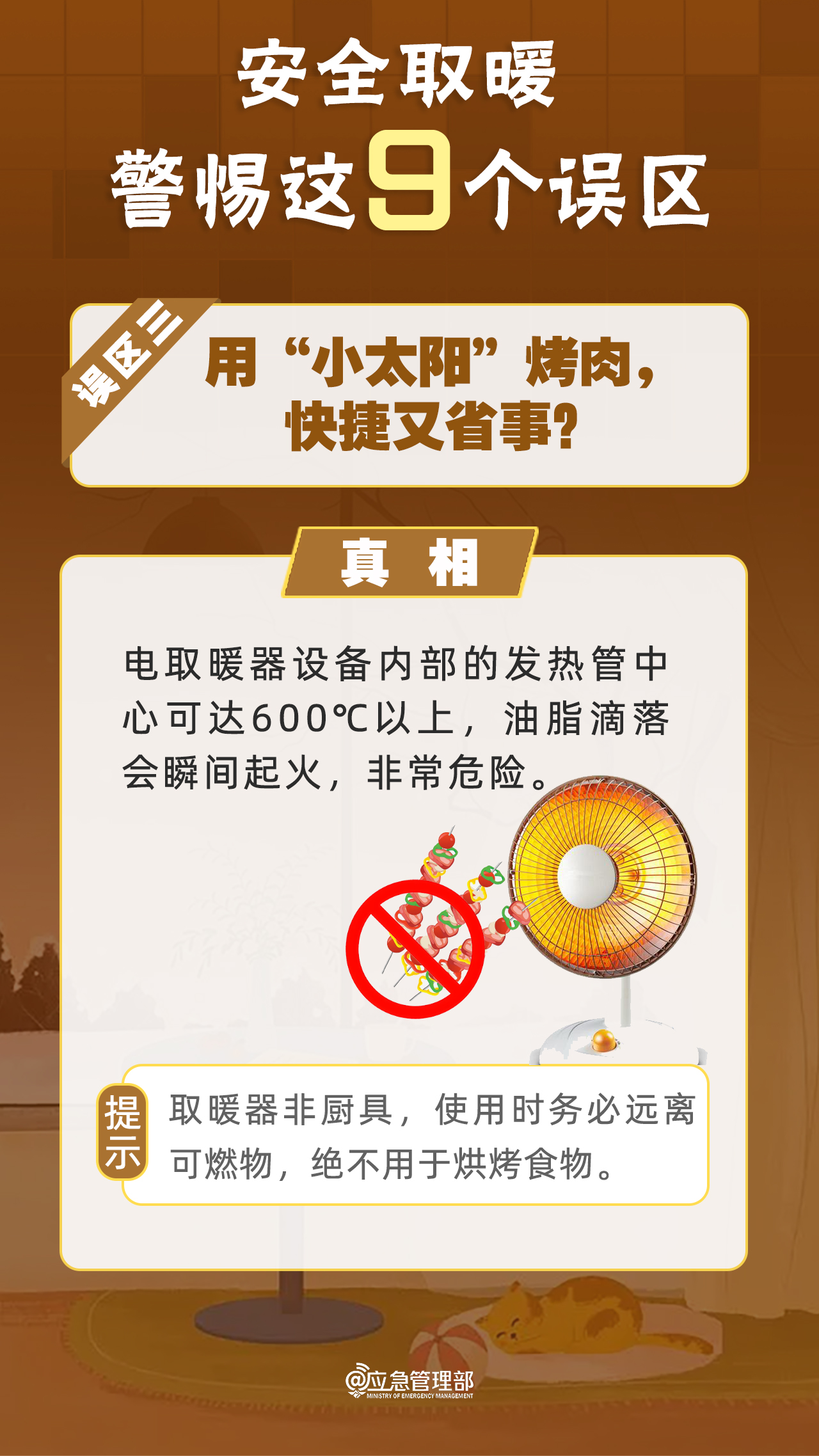 716983cd7db53879a7c20f2e90d494e0.png 716983cd7db53879a7c20f2e90d494e0.png