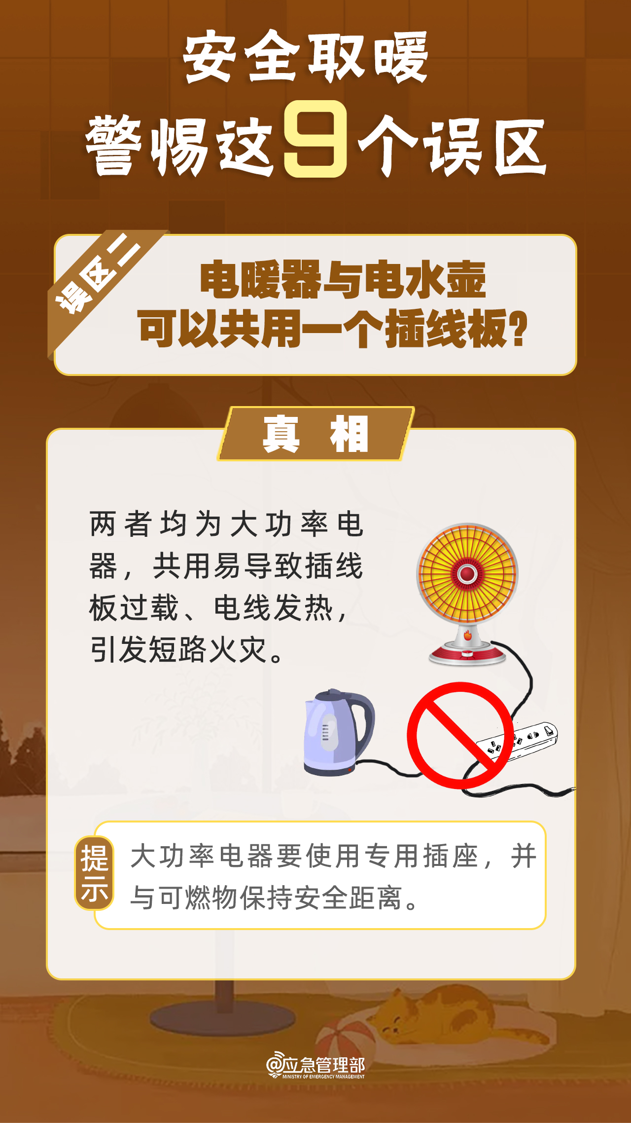 38879bc9a6a3e76c964843a0a5e03762.png 38879bc9a6a3e76c964843a0a5e03762.png