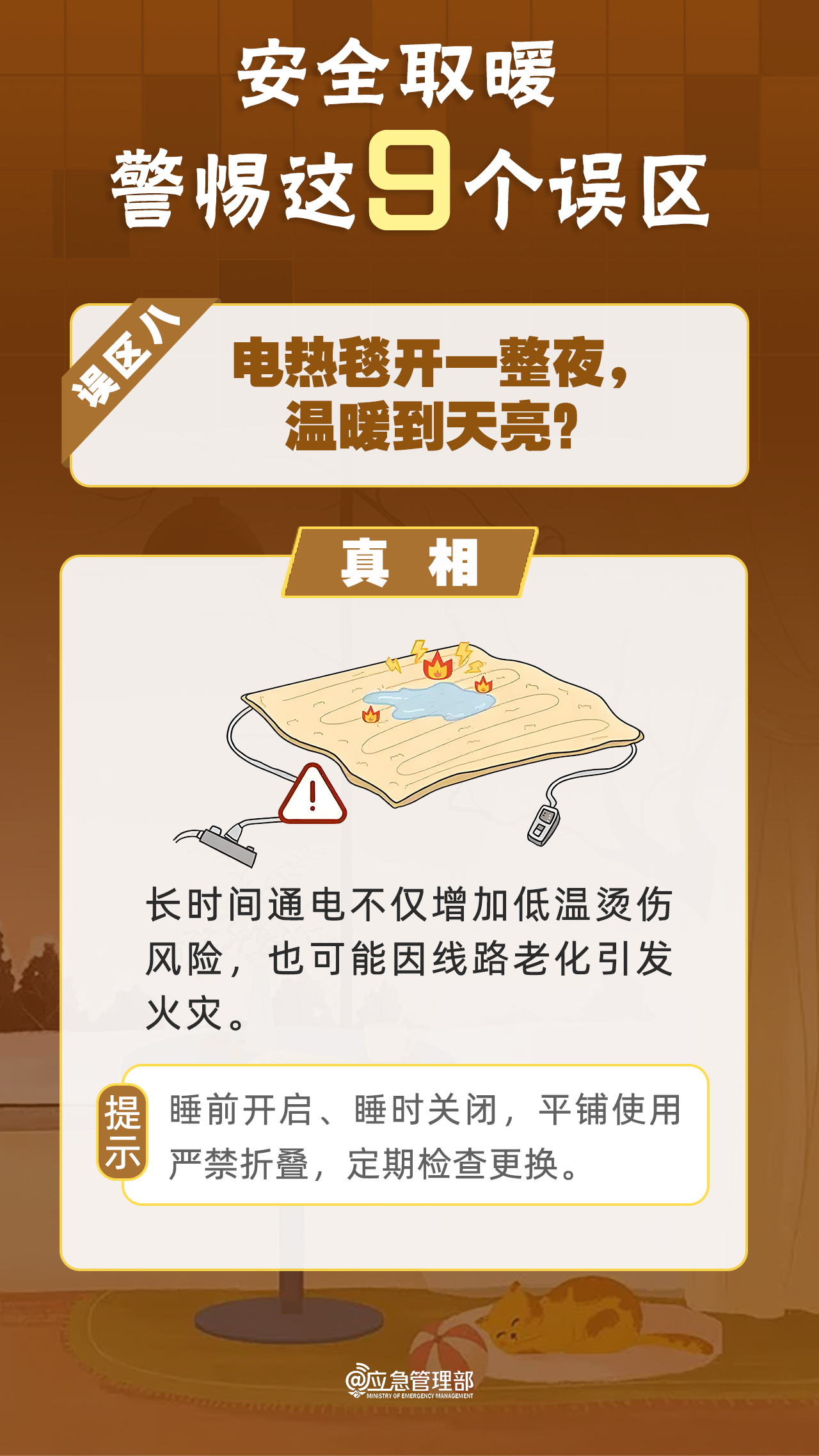 da65e36f8d33fef1e6eadf5867c940ae.png da65e36f8d33fef1e6eadf5867c940ae.png