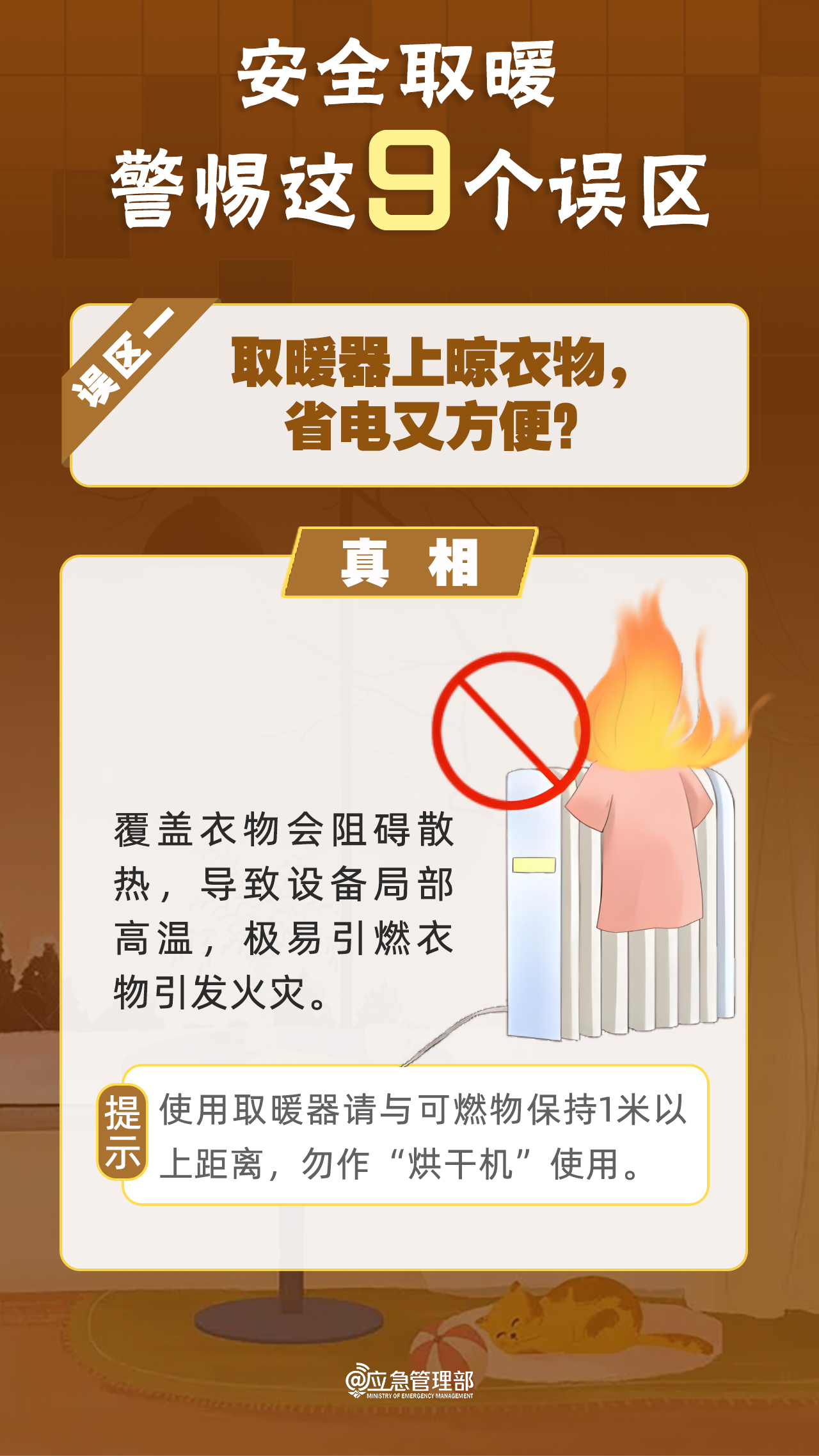 8576b2fad98d14c831bbb59d63c11cf0.png 8576b2fad98d14c831bbb59d63c11cf0.png