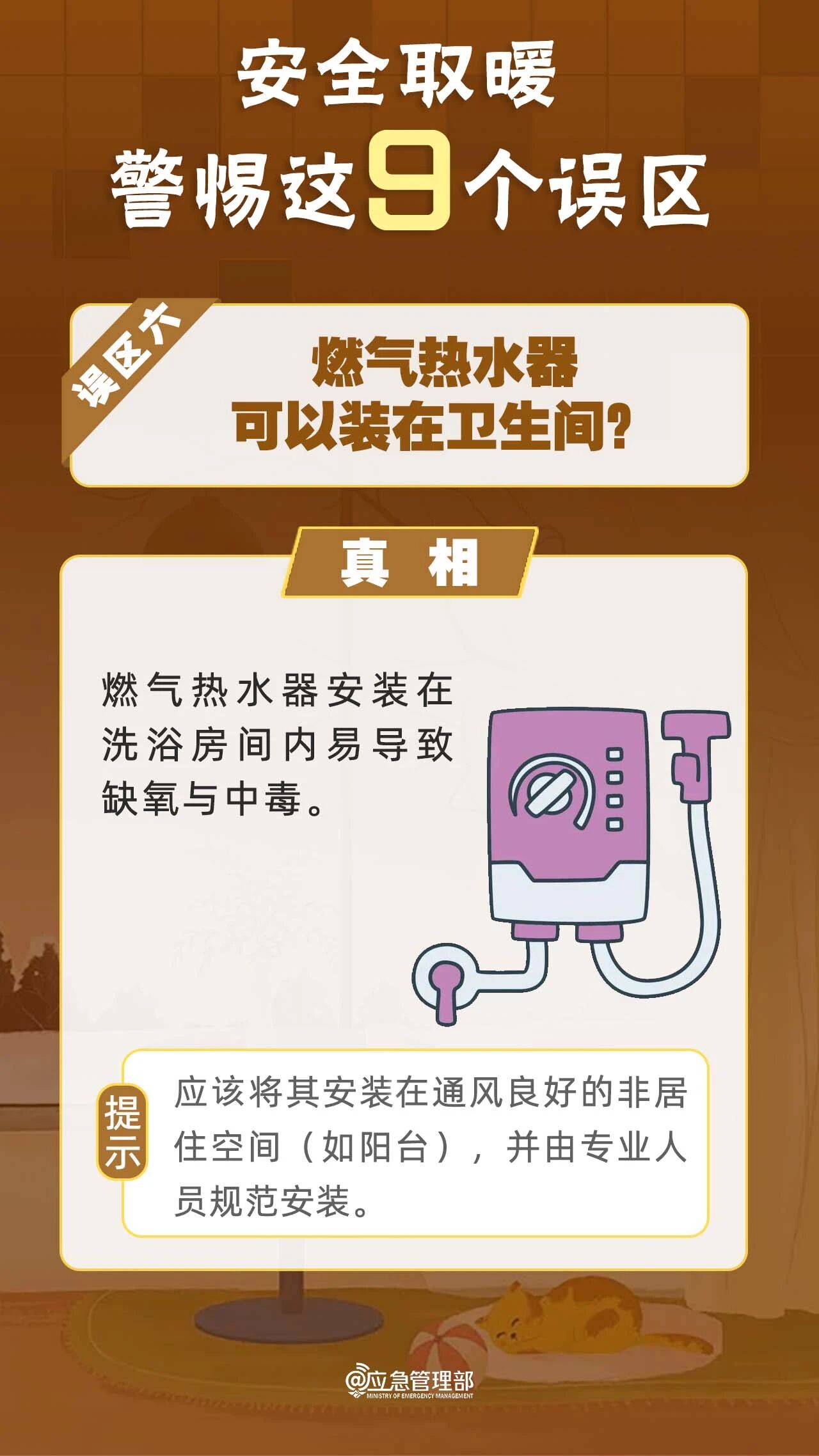 43f364e8d9fac822c31480a42b3365ff.jpg 43f364e8d9fac822c31480a42b3365ff.jpg