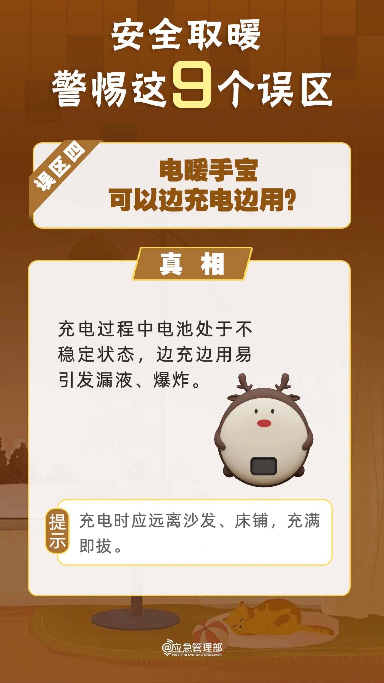 9c76353b0c381e4f381777389d26a962.jpg 9c76353b0c381e4f381777389d26a962.jpg