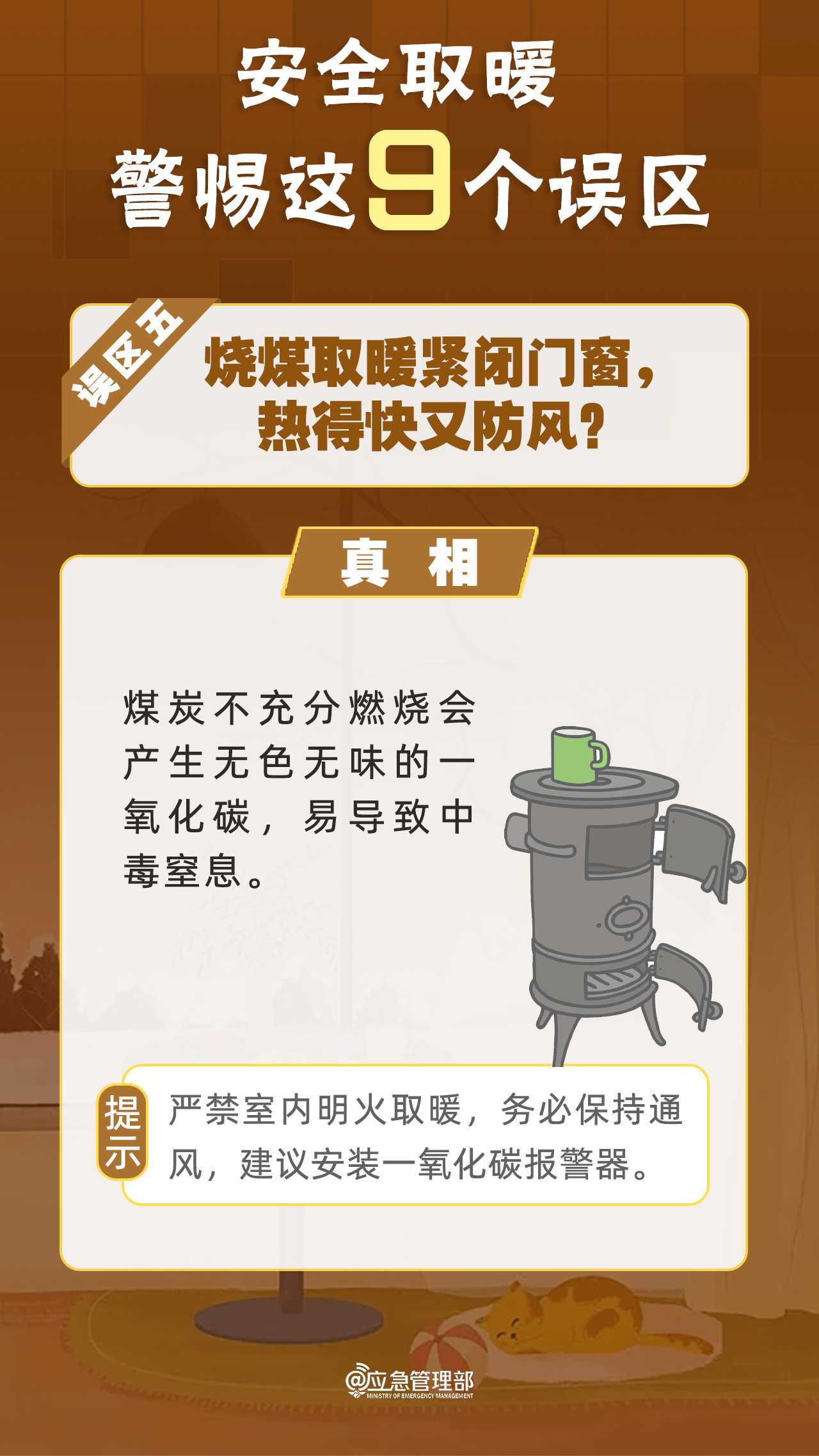 8c96c53baf700e1517707c0a79d866b4.png 8c96c53baf700e1517707c0a79d866b4.png